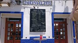 Horario de apertura Taberna El Poto, Dos Hermanas