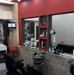 Horario de apertura Peluquería SAMI, Ceuta