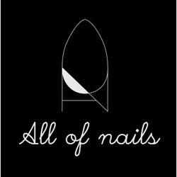 Horario de apertura All Of Nails By Teresa, Pozoblanco