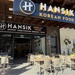 Horario de apertura Restaurante Hansik Korean food, La Cala de Mijas