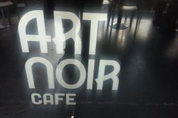 Horario de apertura Café Art Noir, Gijón